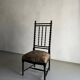 Oak bobbin chair | France | 1850s