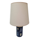 Fog& Morup ceramic lamp, Copenhagen