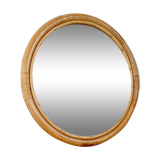 Vintage rattan mirror