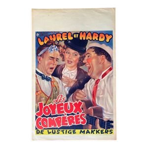Affiche cinéma Les Joyeux Compères