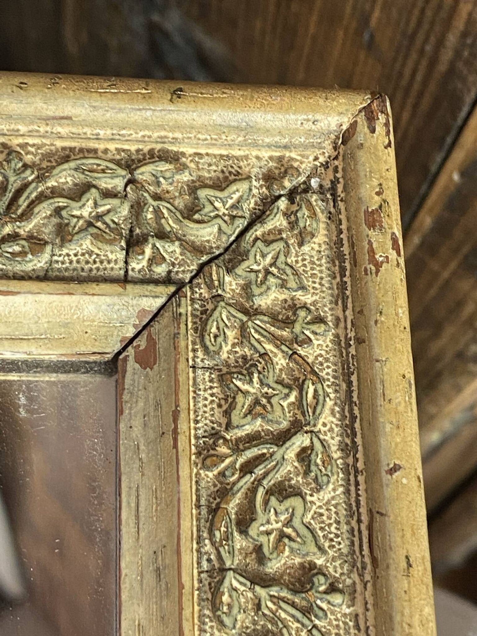 Miroir en bois et stuc, Napoléon  III 