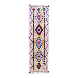 Tapis Azilal Neon - 219 x 64 cm
