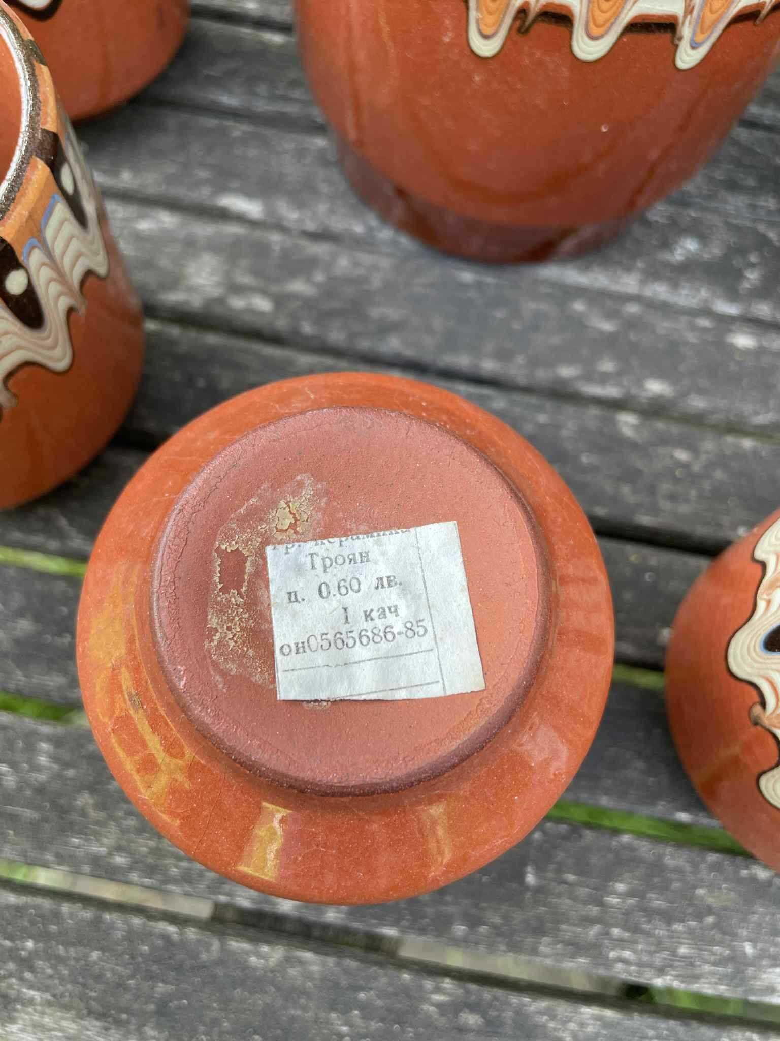 Ensemble pichet et 5 verres en céramique Troyan en grès Bulgare-Balkans