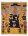 Tapis Berbère Abstrait Jaune - 253 x 200 cm