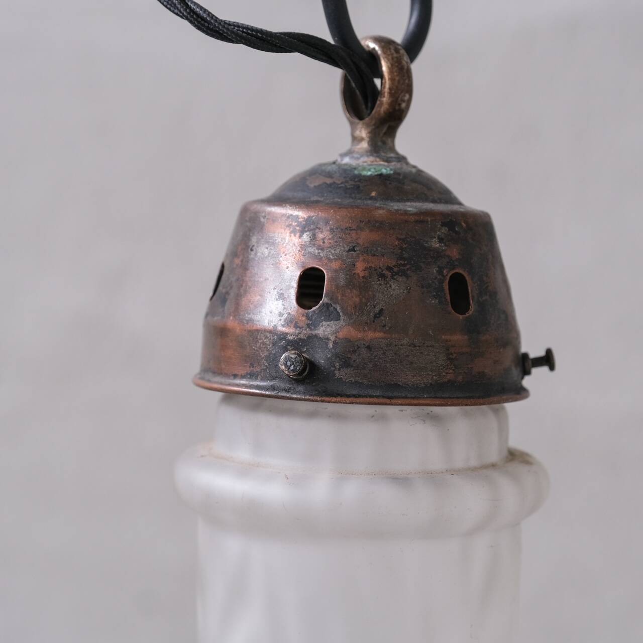 Mid-century 'cloudy' opaque glass small pendant light