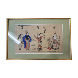 Asia late 19th century: Chinese ink enhanced with watercolor on rice paper