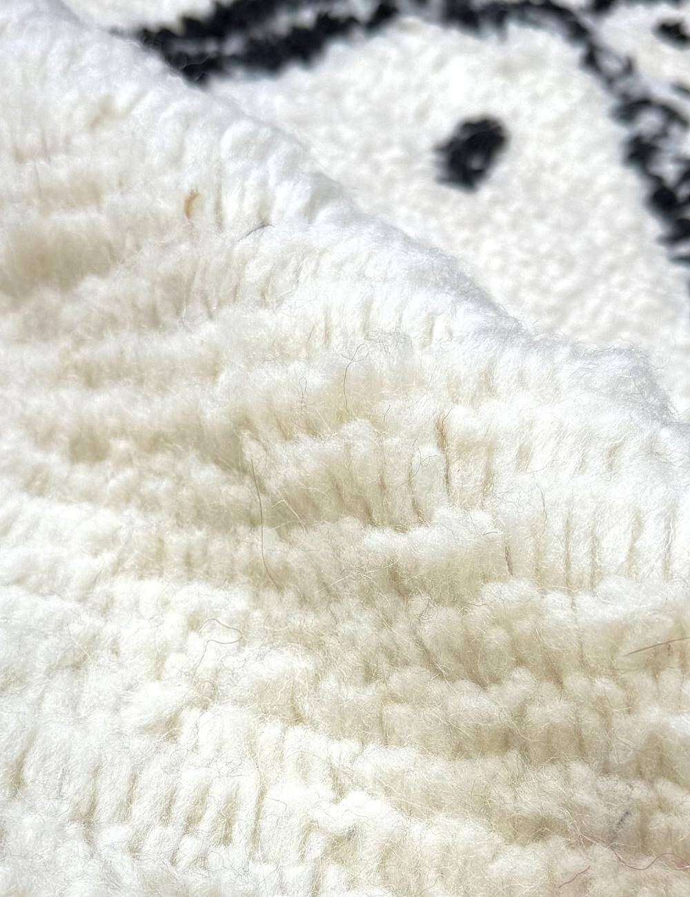 Tapis Noir et Blanc Azilal - 290 x 217 cm