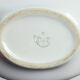 Bol en porcelaine du milieu du siècle, tchécoslovaquie des années 1960