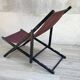Vintage folding deck chair