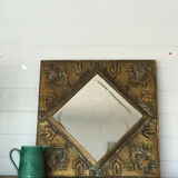 Vintage mirror