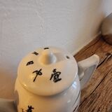 Théière chinoise ancienne