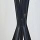 60s floor lamp