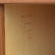 Enfilade scandinave par Nils Jonsson