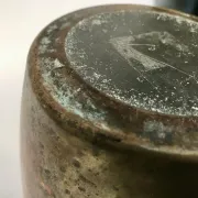 Art Nouveau Wrought and Hammered Brass Vase from WMF, Germany 1920s