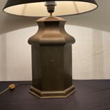 Vintage copper table lamp 70s