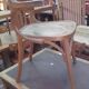 Baumann Office Chair