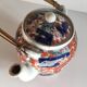 Théière japonaise porcelaine oiseaux à décor floral