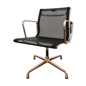 EA 108 swivel armchair by Charles and Ray Eames for Vitra