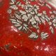 Vase rouge