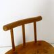 Tabouret suédois en pin 1975