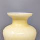 1960s Beige Vase in Murano Glass. Made in Italy