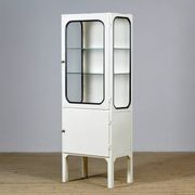 Vintage medicine cabinet, 1970s