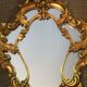Louis XV-style gold-framed mirror 45x71cm