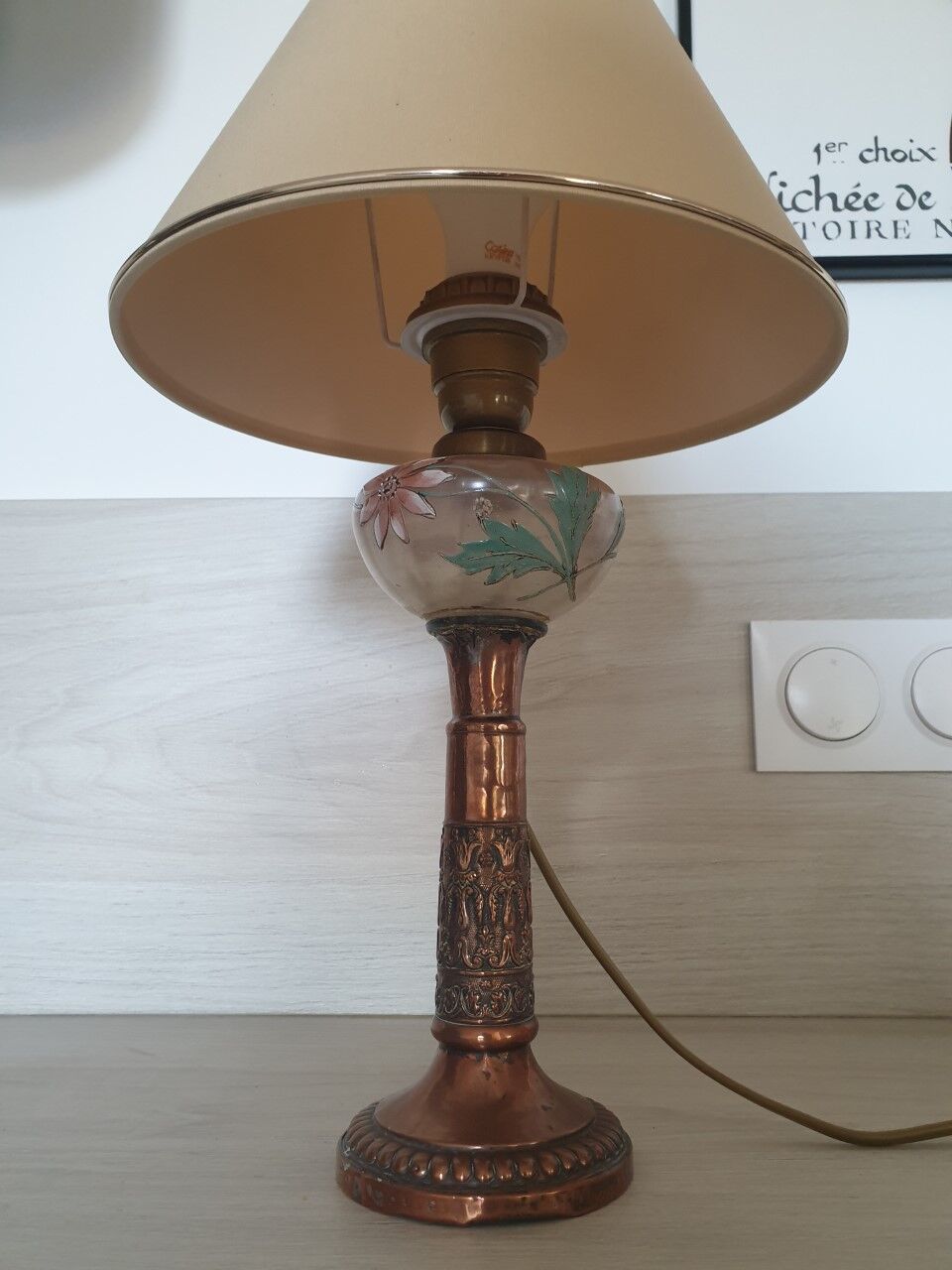 Old lamp