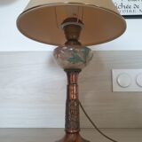 Old lamp