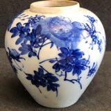 Vietnam 19th century vase made in China