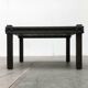 Mid-century Farmer side table set by Gerd Lange for Bofinger, 1960s