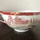 Lot de 4 tasses Porcelaine Japonaise