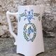 Milk jug