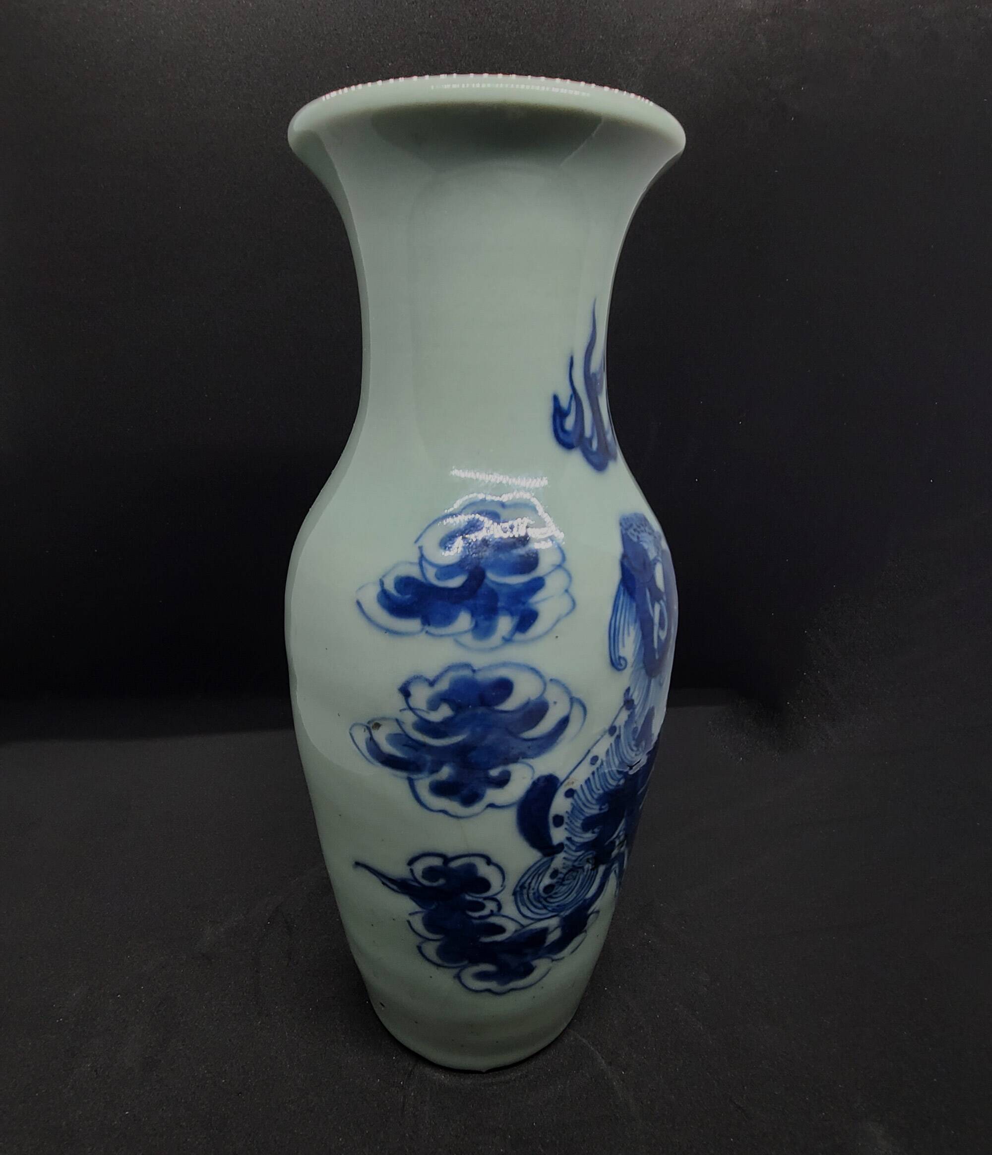 19th Century Chinese Baluster Vase