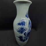 Vase Balustre de Chine XIXe Siècle
