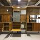 Frantisek Jirak 1960´s wall unit