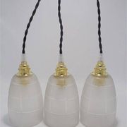 Trio de suspensions