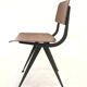 Vintage Eromes Marko school compass Chair set of 4