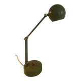 American desk lamp 1960