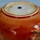 Vintage slip pot cover