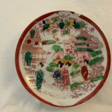 Japanese tea and coffee service