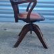American armchair 1930