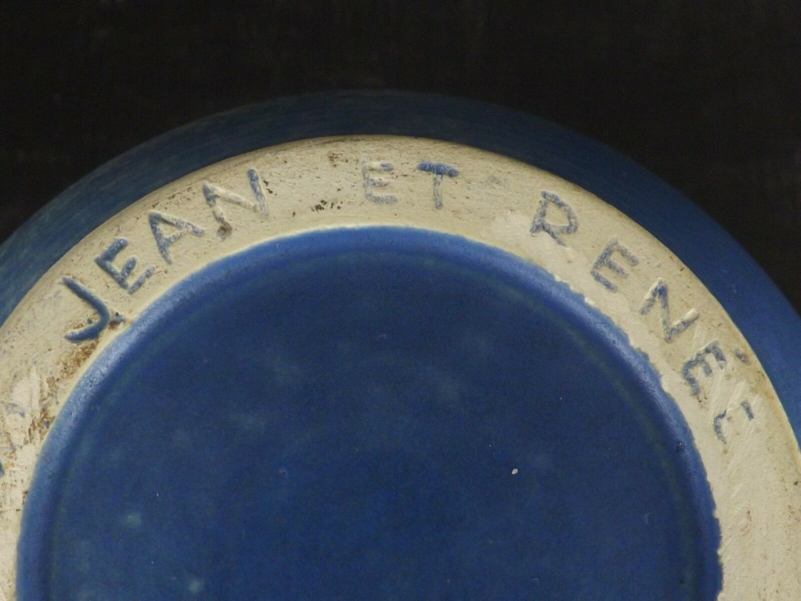 Enamelled spherical ball by Jean and Renée 1981 MTC