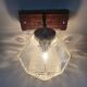 Vintage Space Age wall light