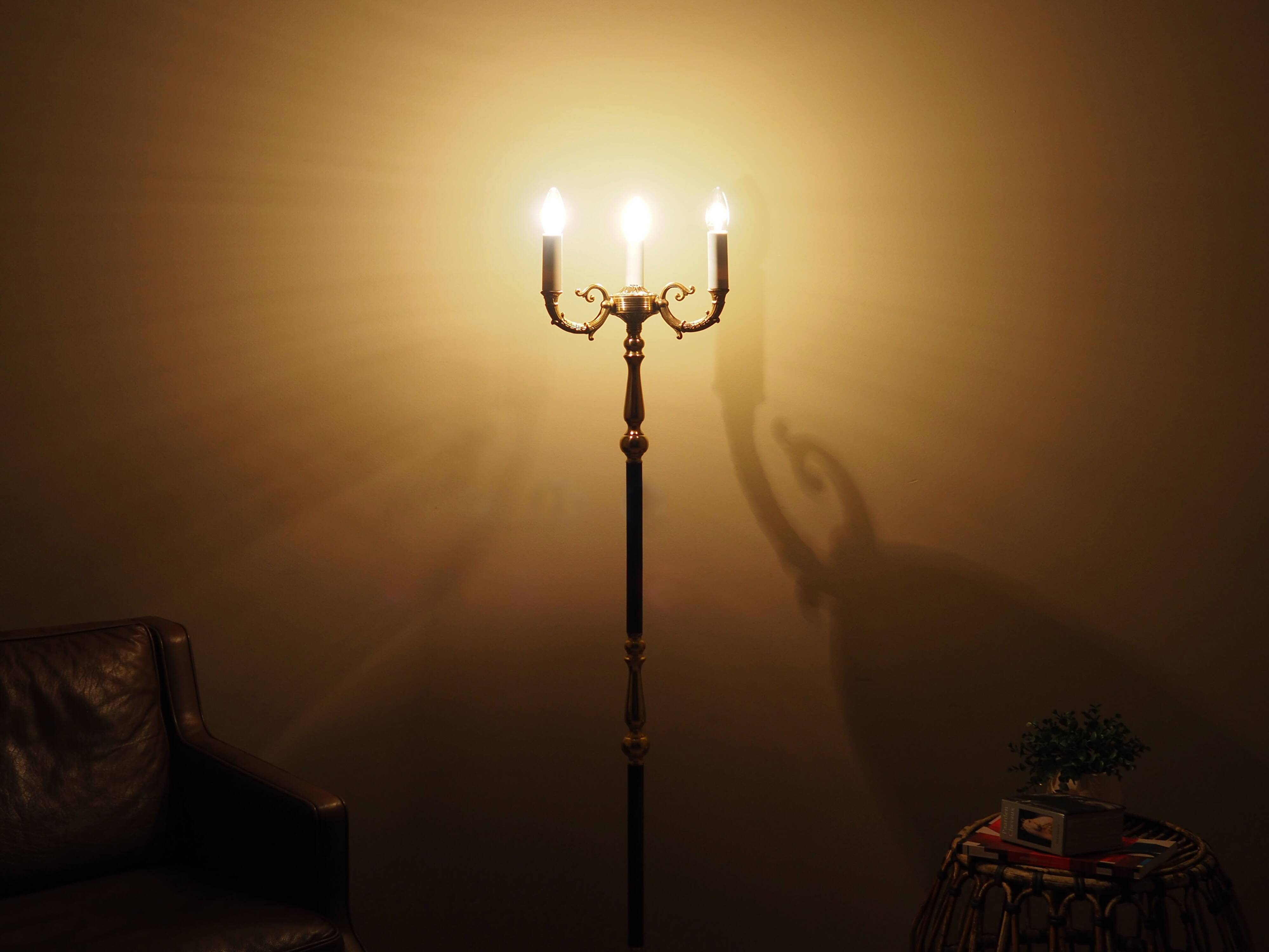 Floor lamp, Danish design, 1970s, production: Denmark