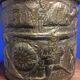 Brass "ethnic" pot cover