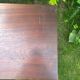 Small vintage teak sideboard
