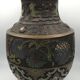 Asian cloisonné bronze vase with floral decoration, 19th century