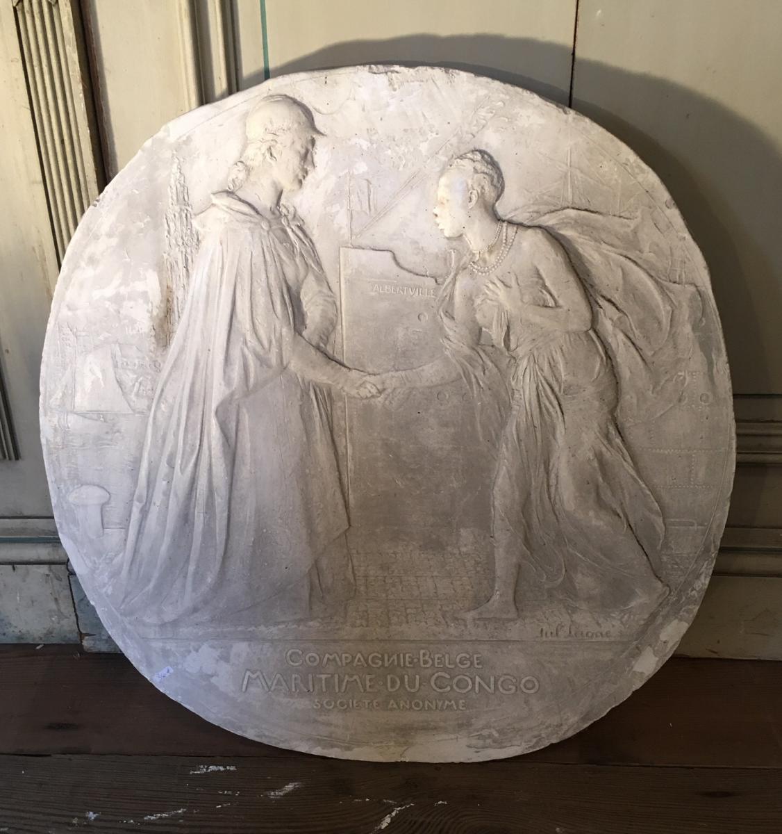 Sculpture, medal project signed Jules Lagae original plaster