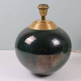 Vintage table lamp signed Louis Drimmer, glazed ceramic & lampshade